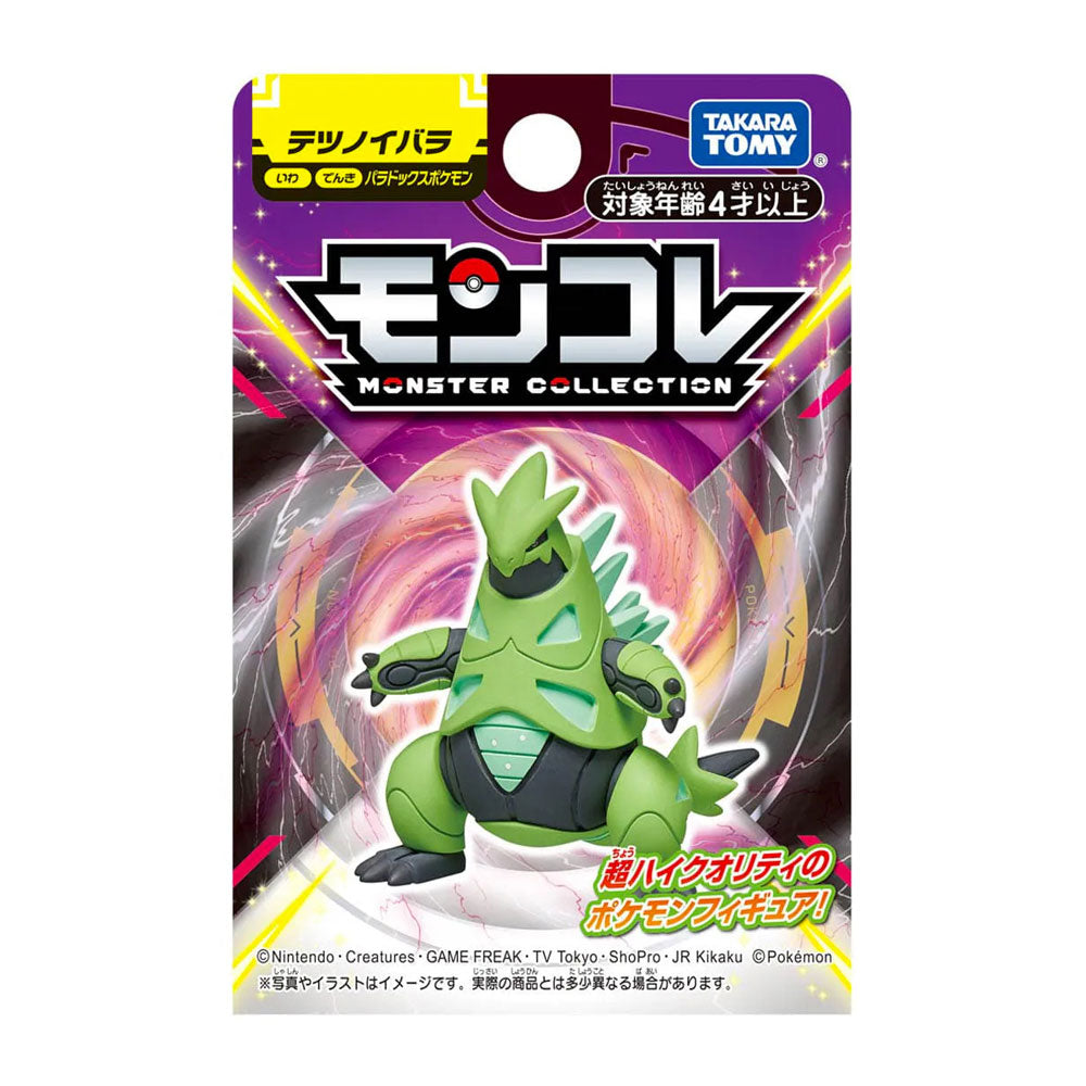 POKEMON MONCOLLE PARADOX IRON THORNS POKEMON MONCOLLE PARADOX IRON THORNS